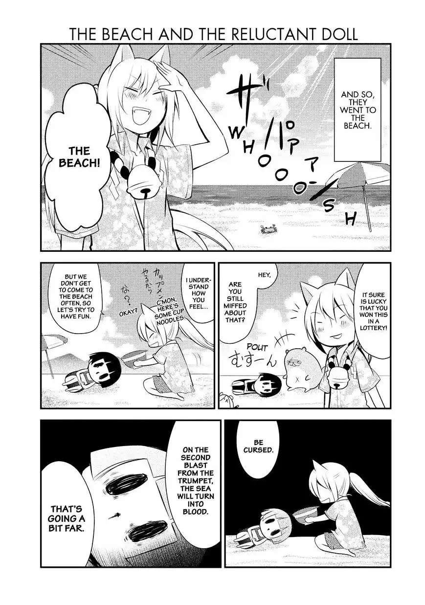 Gugure! Kokkuri-san Chapter 25 6